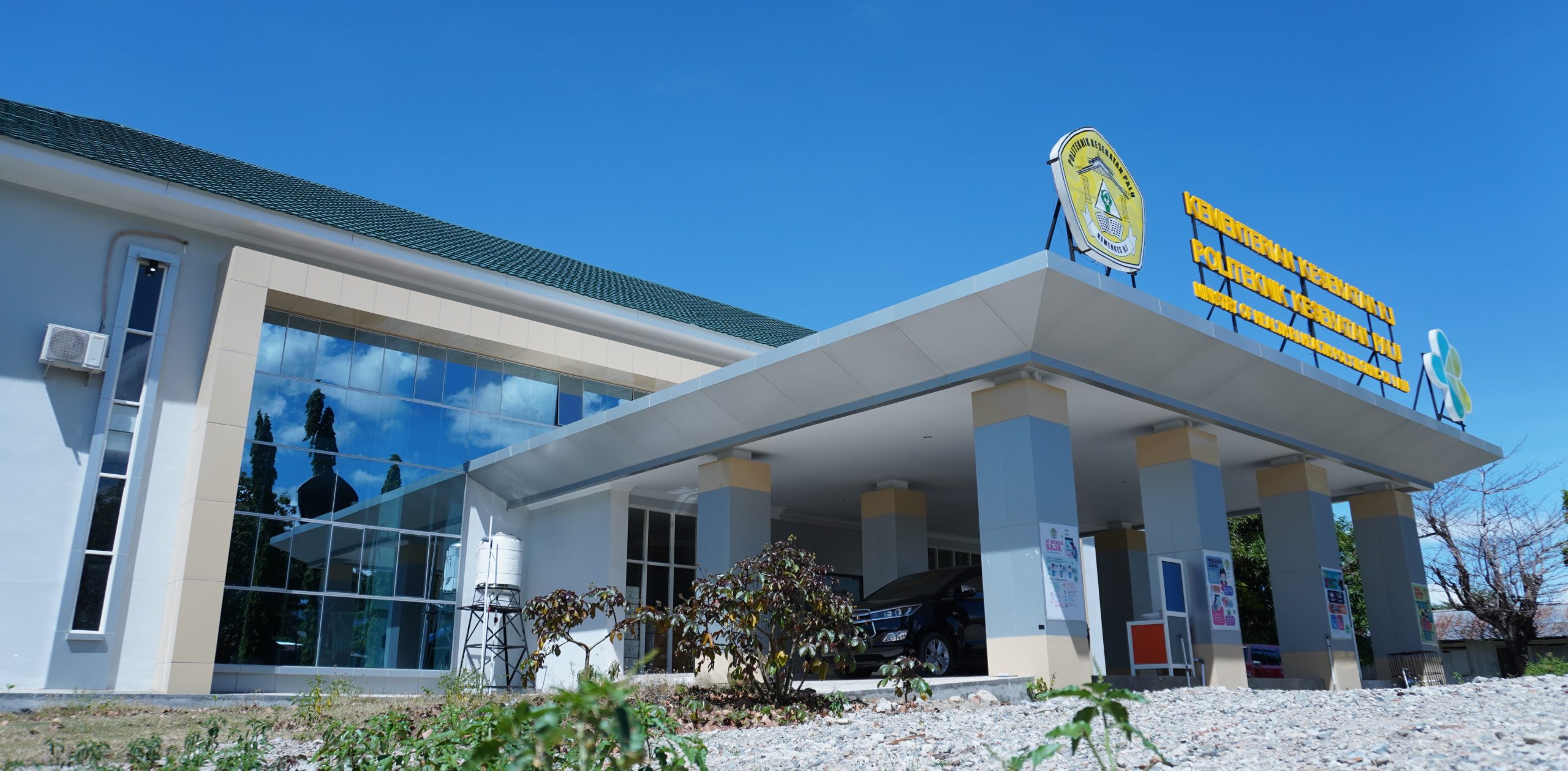 Gedung Rektorat Gedung Rektorat